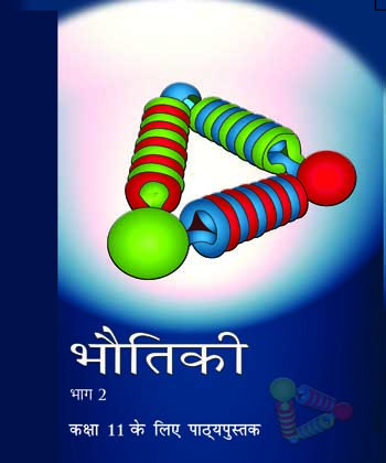 Textbook of Physics Part II for Class XI( in hindi)